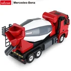 RASTAR 2.4G rc model mercedes benz concrete mixer truck toy
