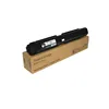 /product-detail/cheap-japan-toner-cartridge-for-xerox-s1810-2010-2220-2011-2110-2520-2420-5019-5021-black-toner-62413251159.html
