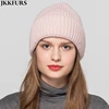 New Arrival Women Winter Knitted Angora Hat Fashion Warm Cap Ladies Real Fur Beanies S7627