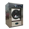 /product-detail/hot-selling-15kg-20kg-25kg-washing-machine-price-commercial-washer-and-dryer-60695012942.html