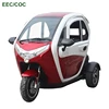 /product-detail/europ-certified-3-wheel-enclosed-e-trikes-62394859795.html