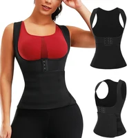 Neoprene Material Soft And Comfortable Waist Trainer Shaper Three-Breasted Adjustable Women Body Shaper Vest
Neoprene Material Soft And Comfortable Waist Trainer Shaper Three-Breasted Adjustable Women Body Shaper Vest