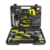 /product-detail/71pcs-professional-tool-set-household-car-repair-kit-multi-tool-plier-socket-wrench-tools-hand-set-62282609244.html