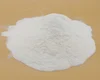 /product-detail/manufacturer-price-naclo-50kg-drum-sodium-chlorite-80-bleaching-powder-for-antiseptic-cas-7681-52-9-62345494272.html