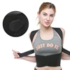 Comfortable Corrective Supporting Scoliosis Posture Corrector Private Label Lower Belt Lumbar Fish Line Back Pain Relief Support