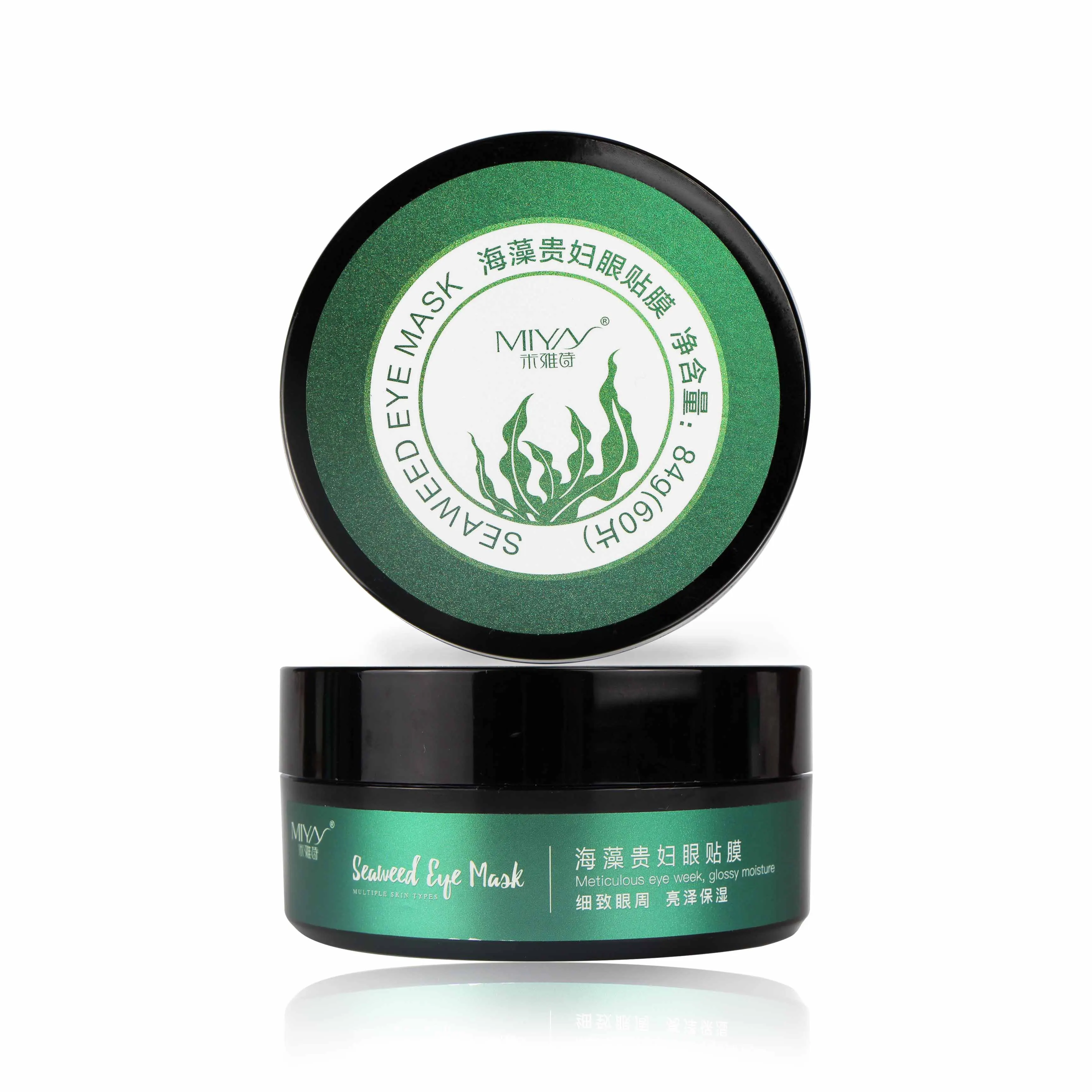 Wholesale Private Label Cleansing Hydrating Hydrogel Eye Patch Black Crystal Collagen Gel Eye Mask
Wholesale Private Label Cleansing Hydrating Hydrogel Eye Patch Black Crystal Collagen Gel Eye Mask
