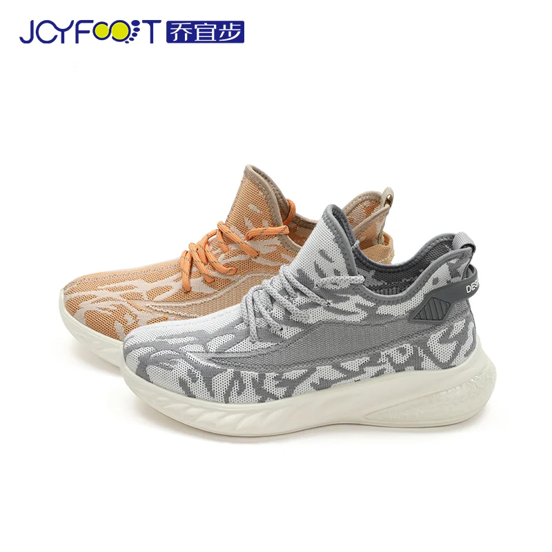 2021 Factory Supply Fly Knit Sneaker Sport Shoes Running Sneakers for Men Men's Casual Shoes Fashion Sneakers
2021 Factory Supply Fly Knit Sneaker Sport Shoes Running Sneakers for Men Men's Casual Shoes Fashion Sneakers