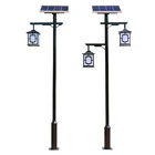 Super-bright High-pole Integrated Solar LED Street Led Lights Solar Street Lamp New Design Landscape Street Lamp
