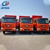 HOWO Dump Truck 12 Tyres 8*4 Tipper Truck for sale