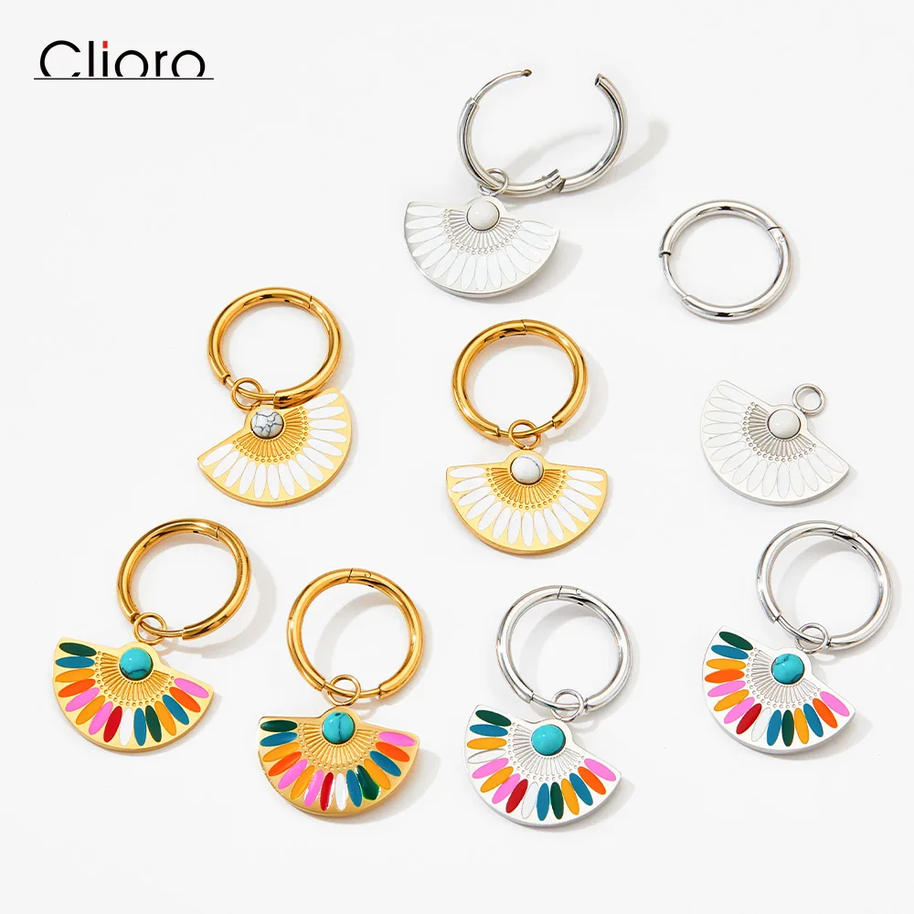 New Designer Bohemia Colorful Enamel Fan Charm Pendant Gold Plated Stainless Steel Hoop Enamel Earrings
New Designer Bohemia Colorful Enamel Fan Charm Pendant Gold Plated Stainless Steel Hoop Enamel Earrings