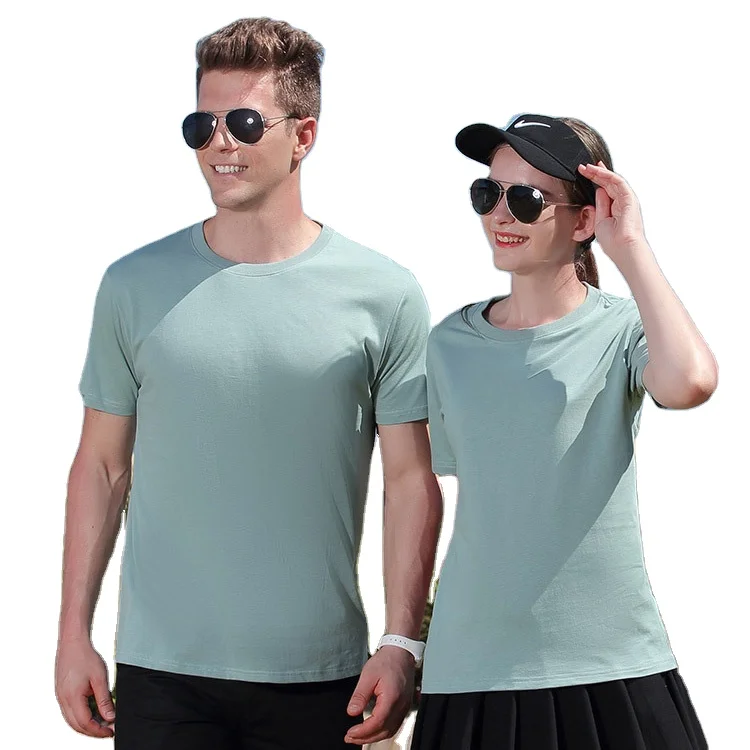 Promotional Multicolor Custom Printing Blank Unisex 180 g White T Shirt 100% Cotton, As picture/custom
Promotional Multicolor Custom Printing Blank Unisex 180 g White T Shirt 100% Cotton, As picture/custom