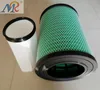 Factory Direct High Quality Air Filter 21337557 For