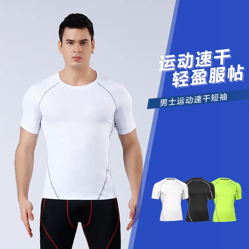 Custom Logo Wholesale Men's Sport Wear Compression Quick Dry Running Athletic Workout Short Sleeve T Shirts, Black,white,green
Custom Logo Wholesale Men's Sport Wear Compression Quick Dry Running Athletic Workout Short Sleeve T Shirts, Black,white,green