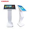 21.5 inch horizontal capacitive touch all in one pc(super slim,low price)