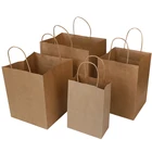 Custom Print Logo Kraft Paper Packaging Bag Biodegradable Brown Shopping Paper Bag Handle