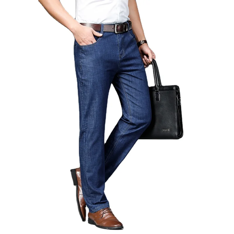 2021 men's spring and autumn slim-fit men's jeans stretch straight thin trousers, As the picture shows
2021 men's spring and autumn slim-fit men's jeans stretch straight thin trousers, As the picture shows