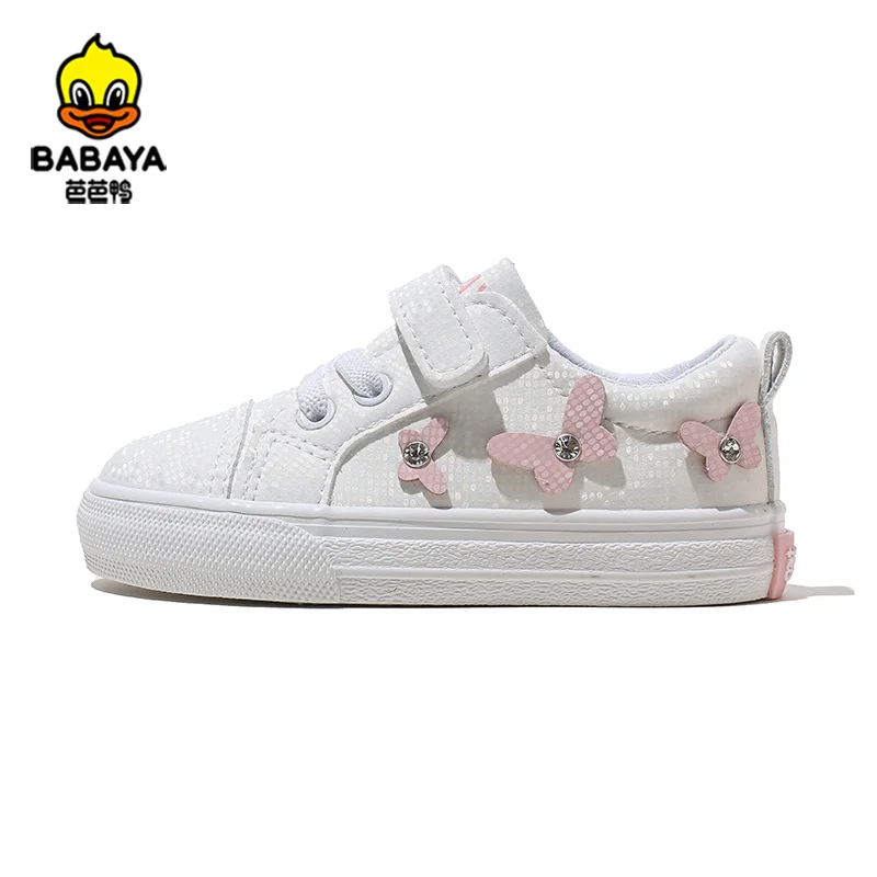 21009 HUANQIU Children 3d Small Butterfly Pattern Luxury Brand Girl Sneaker Casual Shoes For Kids, Picture color
21009 HUANQIU Children 3d Small Butterfly Pattern Luxury Brand Girl Sneaker Casual Shoes For Kids, Picture color