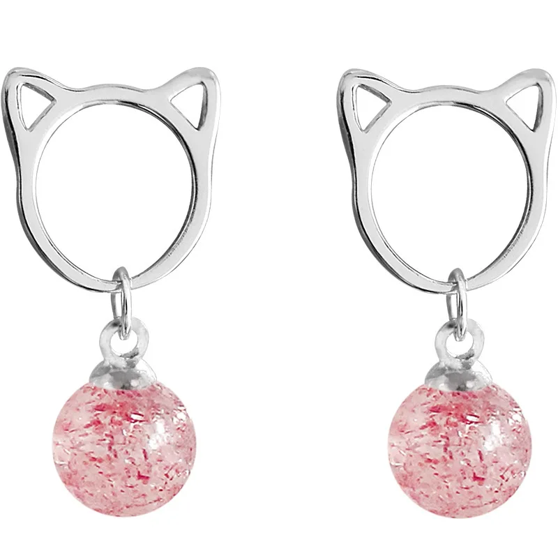 Fine Quality Lovely Pink Jewelry Accessories Ear Loop Cat Strawberry Silver Earrings, Picture
Fine Quality Lovely Pink Jewelry Accessories Ear Loop Cat Strawberry Silver Earrings, Picture