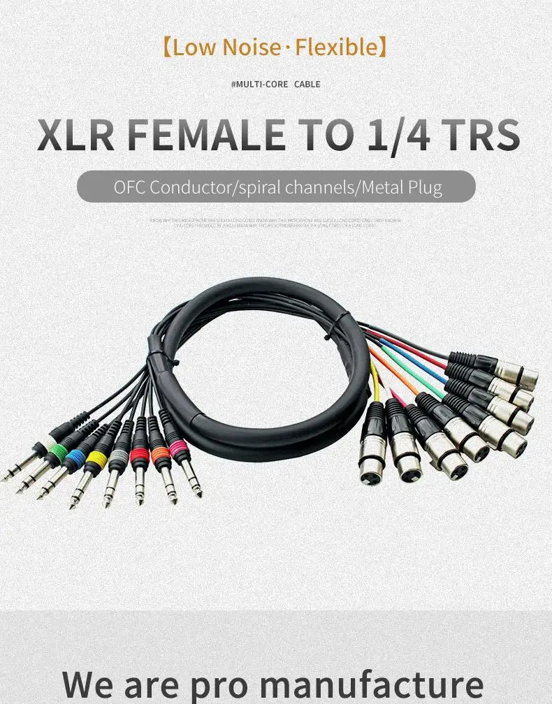 Wholesaler professional 4/6/8CH XLR male to female multicore audio snake cable - ANKUX.COM