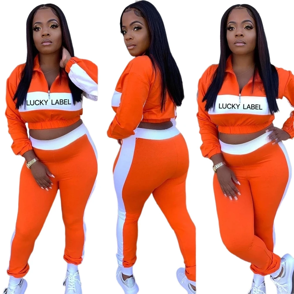 MD-20091310 Casual Tracksuit Women Sets Letter Matching Gym Pants Suits Gym Fitness Sets Yoga And Sexy Clothes 2 Piece Set Women
MD-20091310 Casual Tracksuit Women Sets Letter Matching Gym Pants Suits Gym Fitness Sets Yoga And Sexy Clothes 2 Piece Set Women