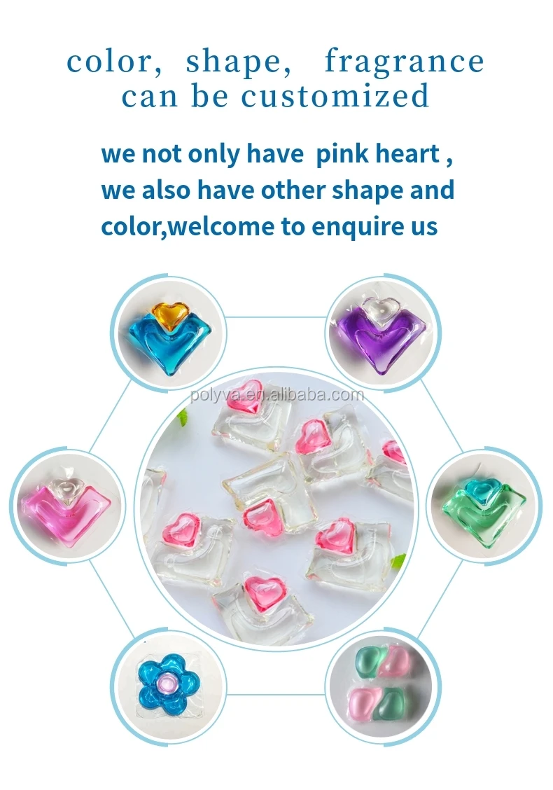 2 in 1 pink heart shape water soluble laundry capsules