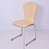 cheap plywood laminated bentwood restaurant dining chair