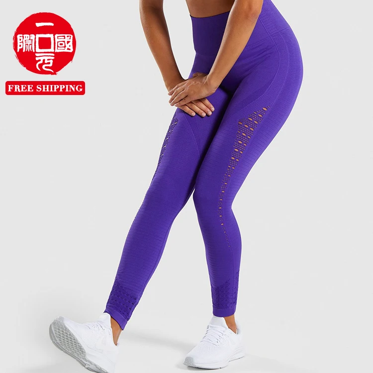 New shark seamless yoga wear high waist hip pants running high stretch fitness pants
New shark seamless yoga wear high waist hip pants running high stretch fitness pants