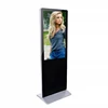 /product-detail/floor-standing-43-49-55-65-inch-1080p-hd-indoor-digital-signage-lcd-advertising-display-player-ads-tv-with-software-62412960072.html