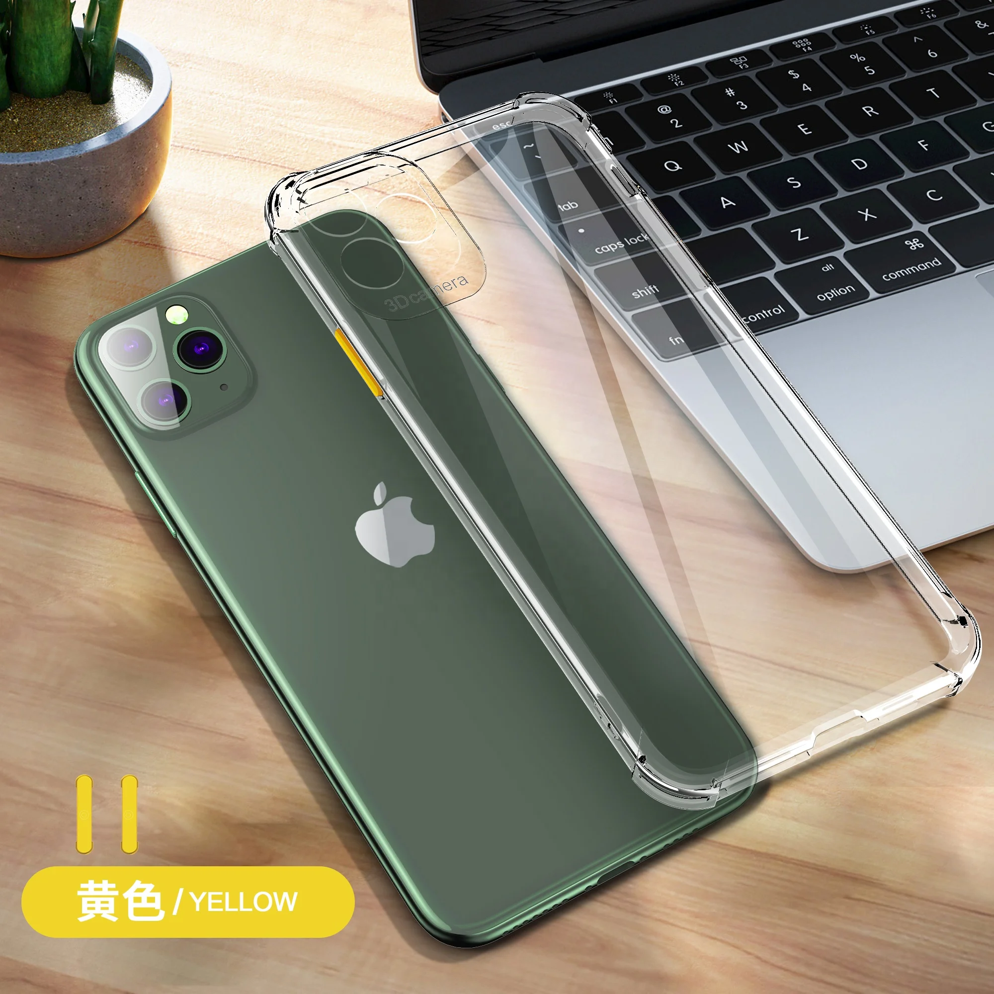 Saiboro fashion anti shock soft shell cheapest phone case for iphone 12 TPU 2.0mm phone Case For Iphone 11
Saiboro fashion anti shock soft shell cheapest phone case for iphone 12 TPU 2.0mm phone Case For Iphone 11