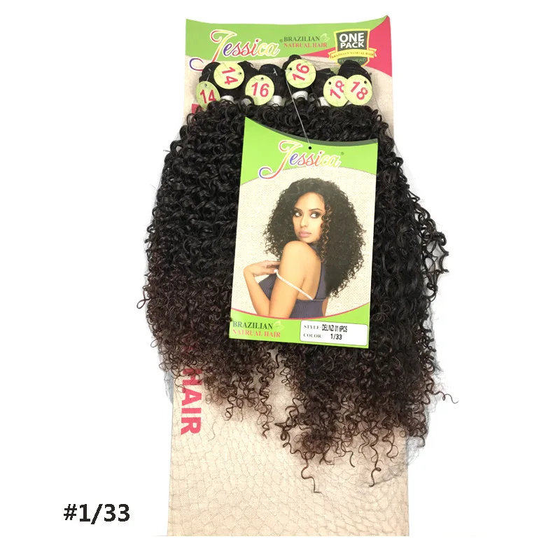 AIFANLIDE Heat resistant Jessica Jerry curly synthetic hair weft full head pack 6pcs/pack synthetic hair bundles, Ombre color
AIFANLIDE Heat resistant Jessica Jerry curly synthetic hair weft full head pack 6pcs/pack synthetic hair bundles, Ombre color