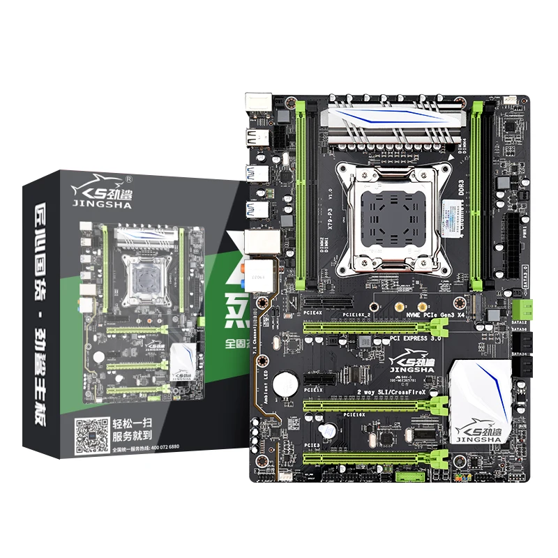 jingsha lga 2011 X79P3 gigabyte motherboard price support max up to 128gb motherboard
jingsha lga 2011 X79P3 gigabyte motherboard price support max up to 128gb motherboard