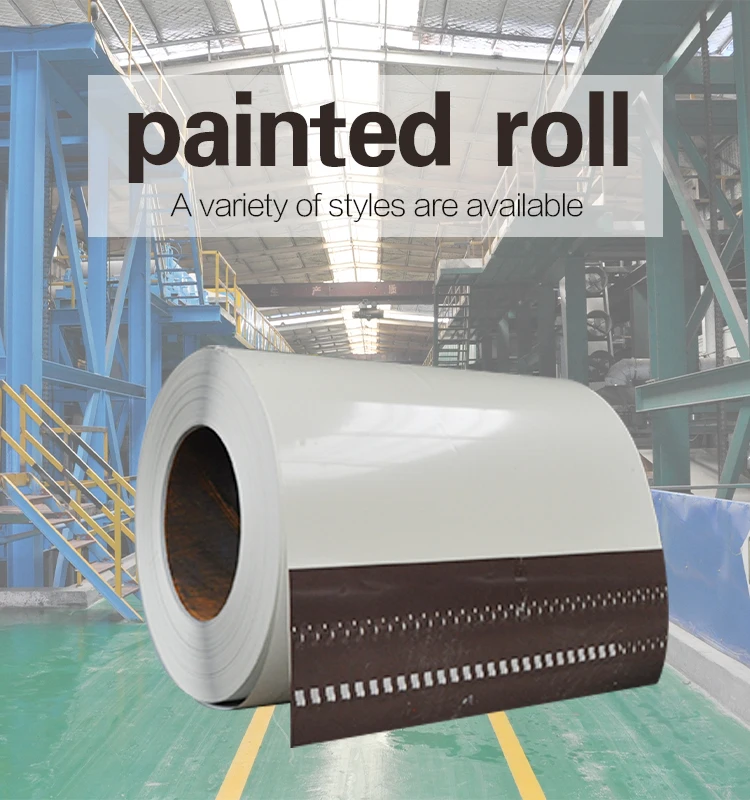 Customized ppgi hot dip galvanized coating steel coil/ppgl coil cold rolled steel sheet price