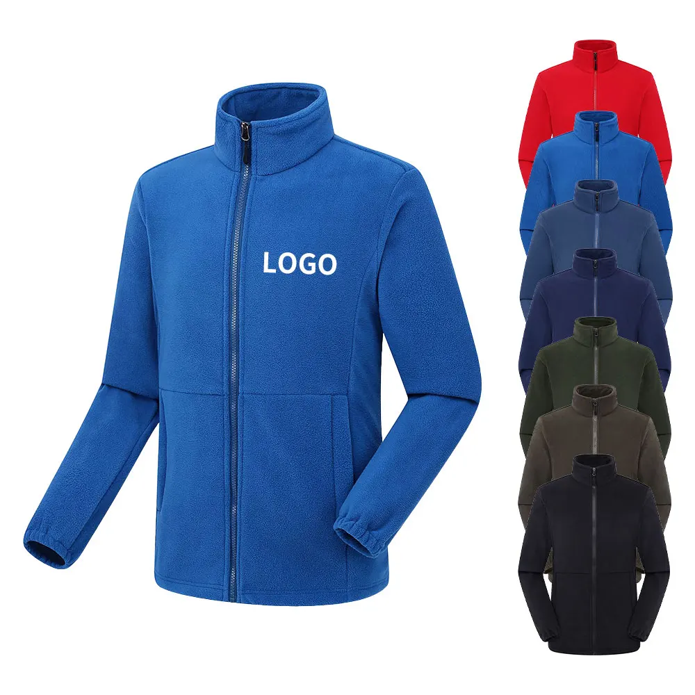 Free logo design jcaket custom printing autumn men's jacket cotton windproof casual zipper polar fleece jacket wholesale
Free logo design jcaket custom printing autumn men's jacket cotton windproof casual zipper polar fleece jacket wholesale