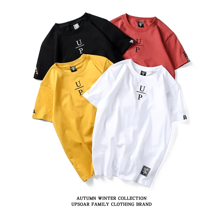 High Quality Ins Same Style Hip Hop T-shirt Men Women Couple Summer Short Sleeve T-shirt Junlu Fashion Clothing
High Quality Ins Same Style Hip Hop T-shirt Men Women Couple Summer Short Sleeve T-shirt Junlu Fashion Clothing