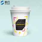 Packaging Customization Double Paper Cups Printing 12Oz Double Wall Printing and Embossed Paper Cups Size 8 Oz