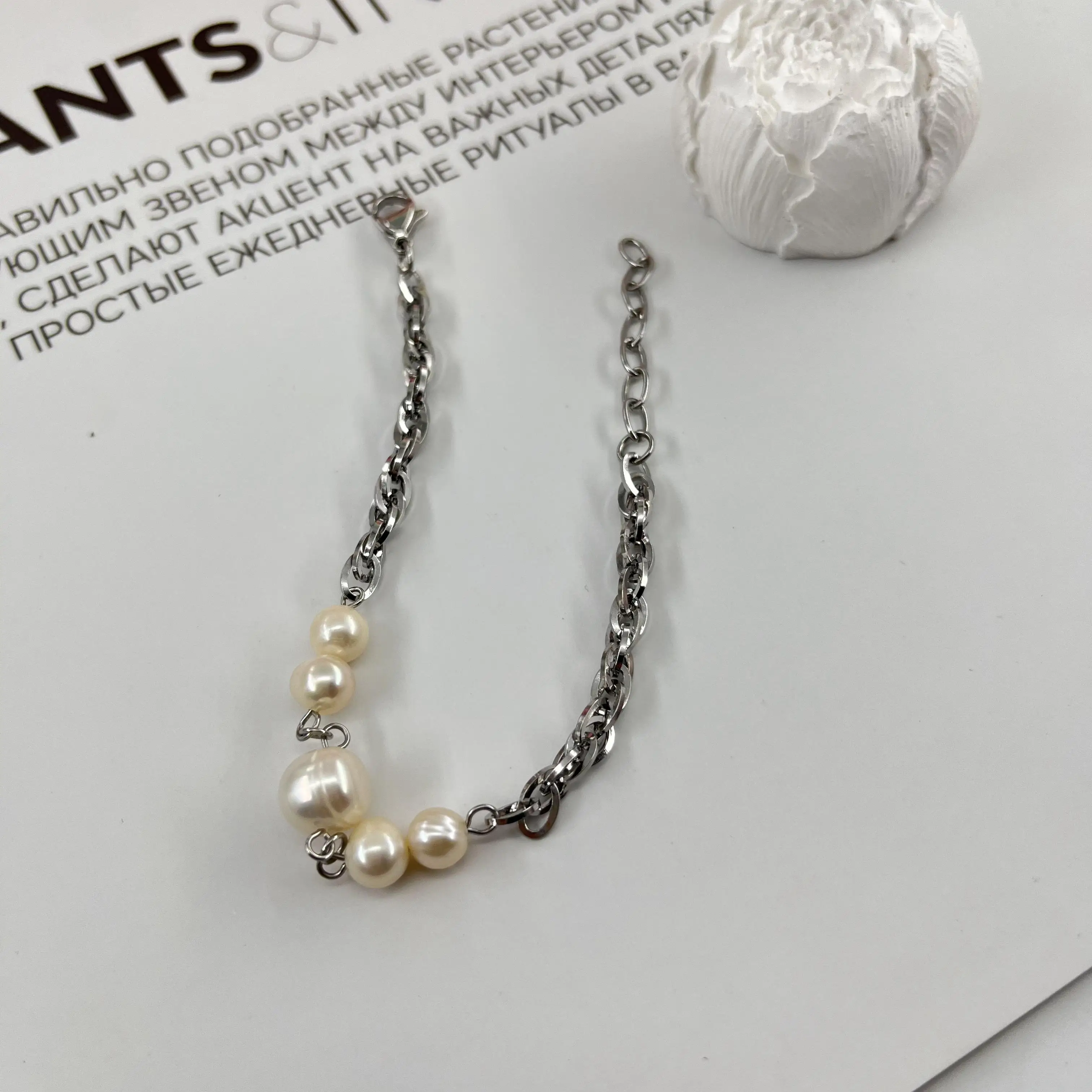 Fine Stainless Steel Making Supplies Factory Wholesale Fashion Fresh Water Pearl Charm Bracelet For Girls.
Fine Stainless Steel Making Supplies Factory Wholesale Fashion Fresh Water Pearl Charm Bracelet For Girls.