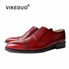 Vikeduo Hand Made New invention Comfortable Bespoke Design Rose Color Dress Designers Formal Men Leather Shoes