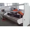 Single Shaft Easy Operation Automatic Tape Cutting Machine/Pvc Tape Cutting Machine/Masking Tape Cutting Machine Electrical