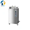 /product-detail/ac-b-vertical-china-manufacturer-35-50-75l-medical-laboratory-autoclave-price-62287241068.html