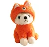 /product-detail/super-cute-gift-husky-dressed-as-a-teddy-bear-orange-koala-pink-bunny-plush-toy-dog-62306299672.html