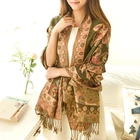 Latest boutique scarf stoles factory china fancy winter lady shawl