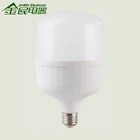 SMD 45led emergency bulb with rechargeable 3.7V 1800MAH lithium battery