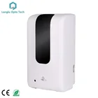 Family Wall Wall Hand Dispenser Hot Sale Hotel Family Wall Mounted Automatic ABS Plastic Hand Wash Dispenser