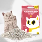 Chinese factory prices Vacuum packaging petsafe scoopfree self-cleaning cat litter box tray