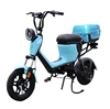 /product-detail/2020-hot-sale-promotion-price-fashionable-mobility-scooter-14-inch-tire-adult-electric-motorcycle-scooter-electric-bicycle-62082832819.html