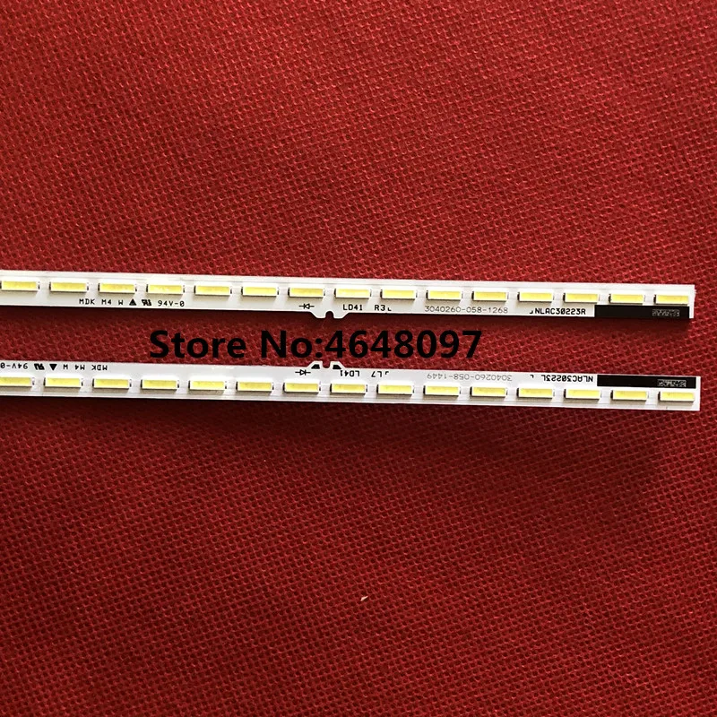 100% NEW 2PCS L / R for KDL-42W800A light bar 6922L-0064A NLAC30223L/NLAC30223R NLAC30218L / R 48LED 6V 466mm
100% NEW 2PCS L / R for KDL-42W800A light bar 6922L-0064A NLAC30223L/NLAC30223R NLAC30218L / R 48LED 6V 466mm
