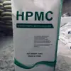 /product-detail/building-grade-chemical-additive-hpmc-hydroxyethyl-methyl-cellulose-for-gypsum-plaster-62422893922.html