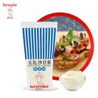 Salad Seasoning Ingredients Best Salad Dressing Mayonnaise