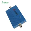 /product-detail/c10g-cp-dual-band-mobile-phone-signal-booster-alc-function-62334617150.html