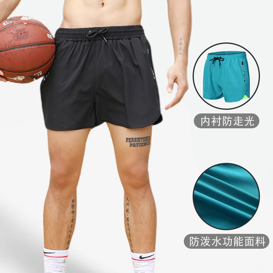 Men Running Shorts Jogging Gym Fitness Training Quick Dry Short Pants Male Summer Sports Workout Bottoms Clothing, Custom color
Men Running Shorts Jogging Gym Fitness Training Quick Dry Short Pants Male Summer Sports Workout Bottoms Clothing, Custom color